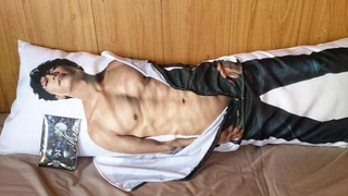 Illustration for article titled Undressing This Hug Pillow Is No Final Fantasy